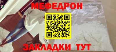 ГАЛЛЮЦИНОГЕННЫЕ ГРИБЫ Кингисепп