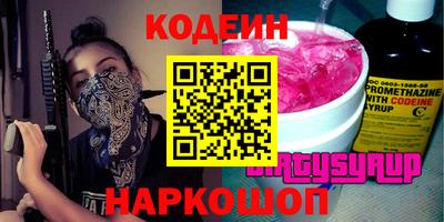 ГАЛЛЮЦИНОГЕННЫЕ ГРИБЫ Кингисепп