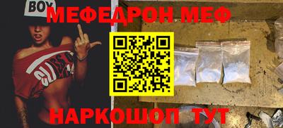 ГАЛЛЮЦИНОГЕННЫЕ ГРИБЫ Кингисепп