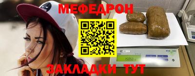 a pvp Кимры