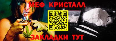 бутик Кинель