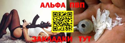 бутик Кинель