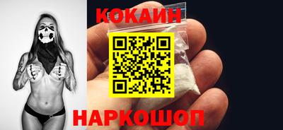 ГАЛЛЮЦИНОГЕННЫЕ ГРИБЫ Кингисепп