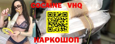 ГАЛЛЮЦИНОГЕННЫЕ ГРИБЫ Кингисепп