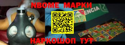 ГАЛЛЮЦИНОГЕННЫЕ ГРИБЫ Кингисепп