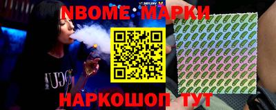 ГАЛЛЮЦИНОГЕННЫЕ ГРИБЫ Кингисепп