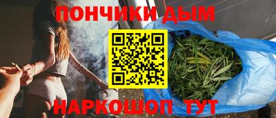 ГАЛЛЮЦИНОГЕННЫЕ ГРИБЫ Кингисепп
