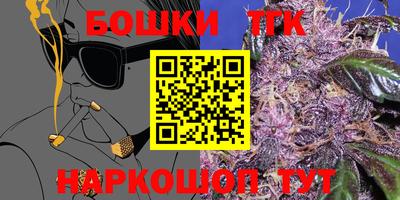 ГАЛЛЮЦИНОГЕННЫЕ ГРИБЫ Кингисепп