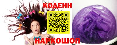 a pvp Кимры