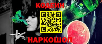 a pvp Кимры