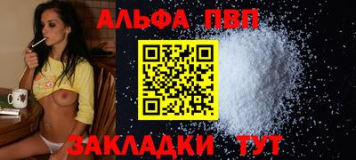 a pvp Кимры