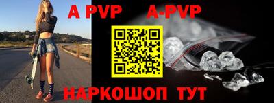 ГАЛЛЮЦИНОГЕННЫЕ ГРИБЫ Кингисепп
