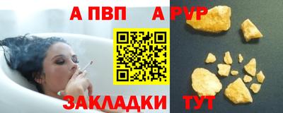 ГАЛЛЮЦИНОГЕННЫЕ ГРИБЫ Кингисепп
