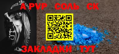 ГАЛЛЮЦИНОГЕННЫЕ ГРИБЫ Кингисепп