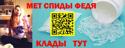 ГАЛЛЮЦИНОГЕННЫЕ ГРИБЫ Кингисепп