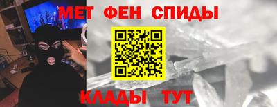 бутик Кинель