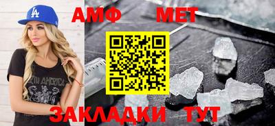 ГАЛЛЮЦИНОГЕННЫЕ ГРИБЫ Кингисепп