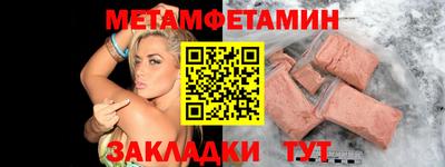 a pvp Кимры
