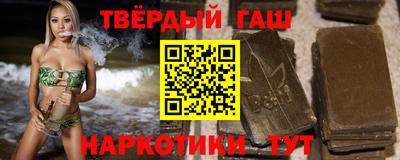 ГАЛЛЮЦИНОГЕННЫЕ ГРИБЫ Кингисепп