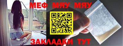 ГАЛЛЮЦИНОГЕННЫЕ ГРИБЫ Кингисепп