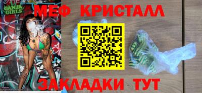 a pvp Кимры